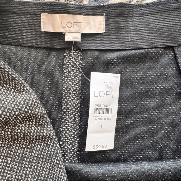 Loft Skirt - Picture 2 of 4